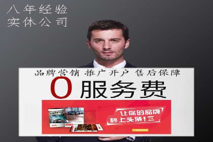 SEM营销案例解析：品牌增长之道